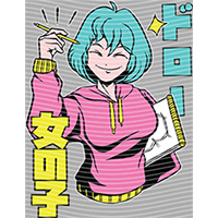 Japanese anime-JP 1966